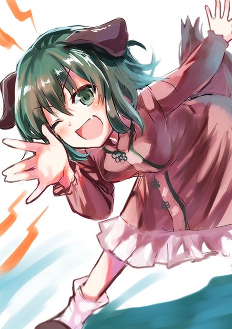 【東方】幽谷響子の二次エロ③　40枚【東方Project】 11