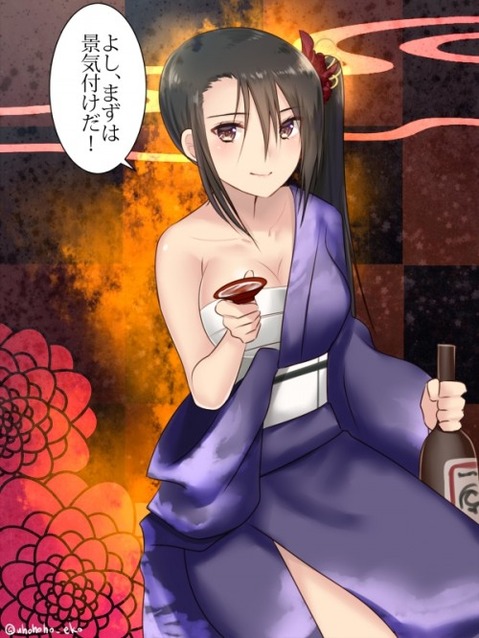 【艦これ】那智の二次エロ画像　100枚【艦隊これくしょん】 5