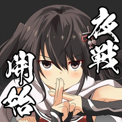 【艦これ】川内の二次エロ画像　100枚【艦隊これくしょん】 10