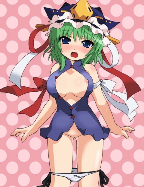 【東方】四季映姫・ヤマザナドゥの二次エロ画像①　100枚【東方Project】 48