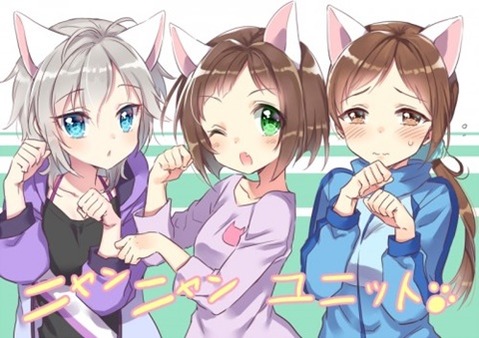 猫耳が可愛い女の子の二次エロ画像②　100枚 35