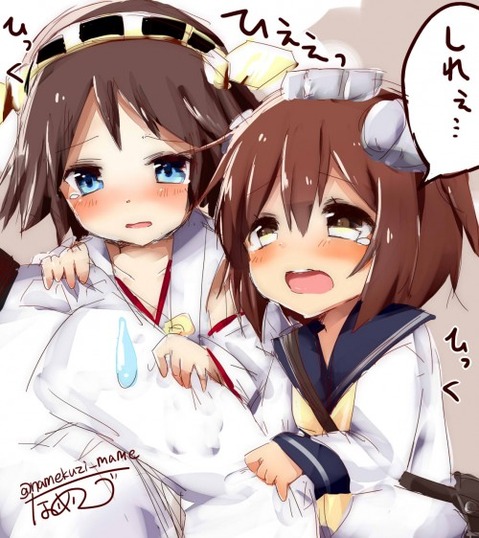 【艦これ】雪風の二次エロ画像①　100枚【艦隊これくしょん】 17