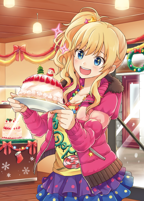 【アイマス】大槻唯の二次エロ画　100枚【アイドルマスター】 61