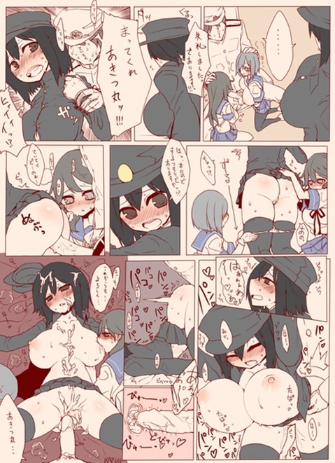 【艦これ】あきつ丸の二次エロ画①　100枚【艦隊これくしょん】 53