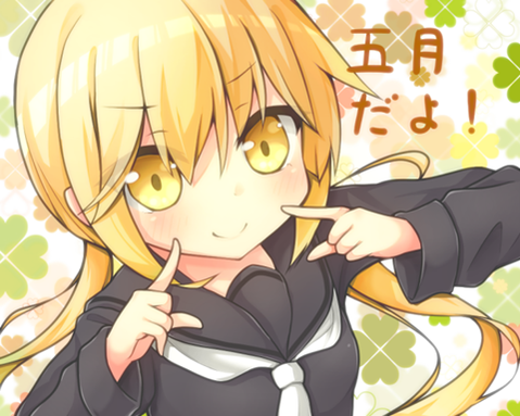 【艦これ】皐月の二次エロ画①　100枚【艦隊これくしょん】 70
