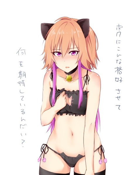 【アイマス】二宮飛鳥の二次エロ画像　100枚【アイドルマスター】 2
