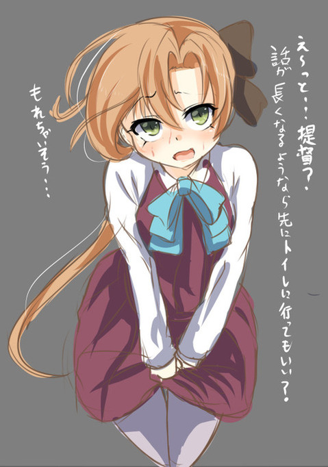 【艦これ】秋雲の二次エロ画像　50枚【艦隊これくしょん】 13