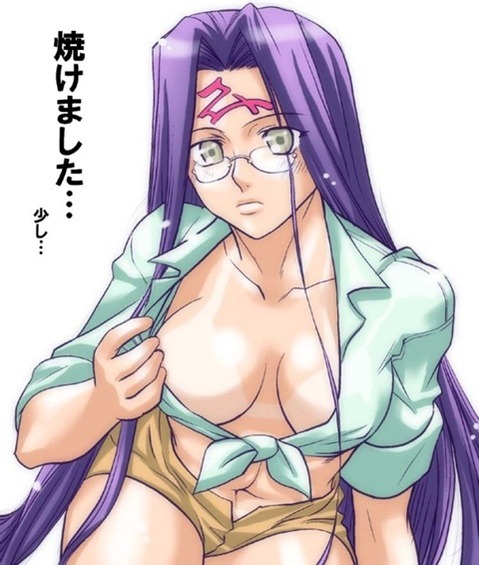 【Fate】ライダー(メデューサ)の二次エロ画②　100枚 66