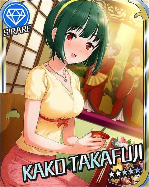 【アイマス】音無小鳥(ピヨちゃん)の二次エロ画②　100枚【アイドルマスター】 70