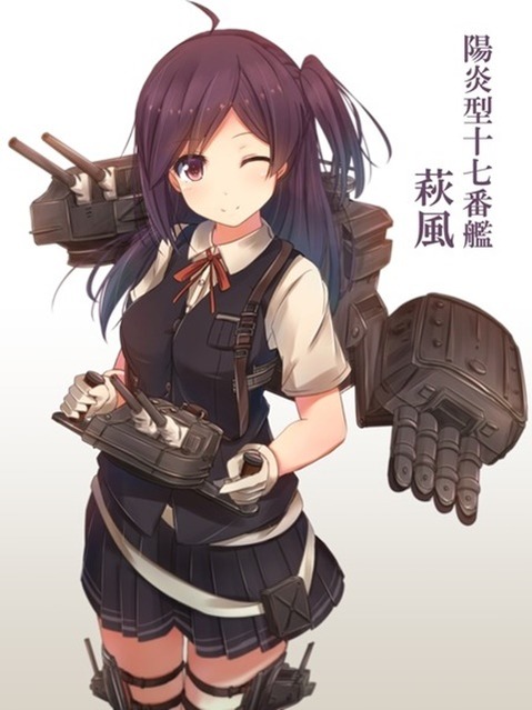 【艦これ】嵐・萩風の二次エロ画像①　100枚【艦隊これくしょん】 78