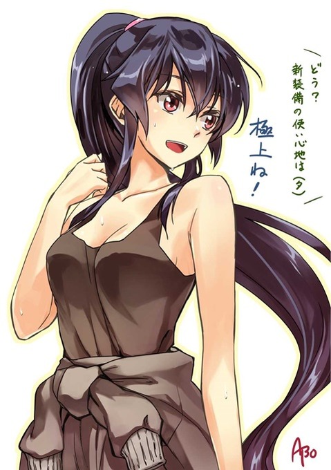 【艦これ】矢矧の二次エロ画像　100枚【艦隊これくしょん】 61