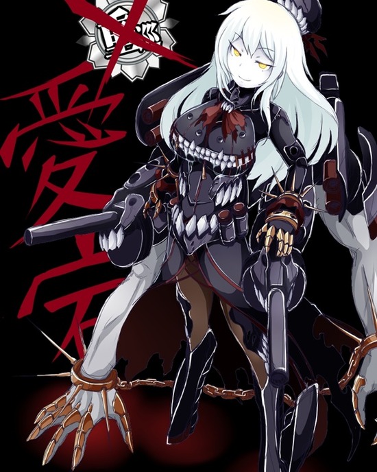 【非エロ】【艦これ】可愛い艦娘が深海棲艦化したカッコイイ系の画像がみたい！② 4