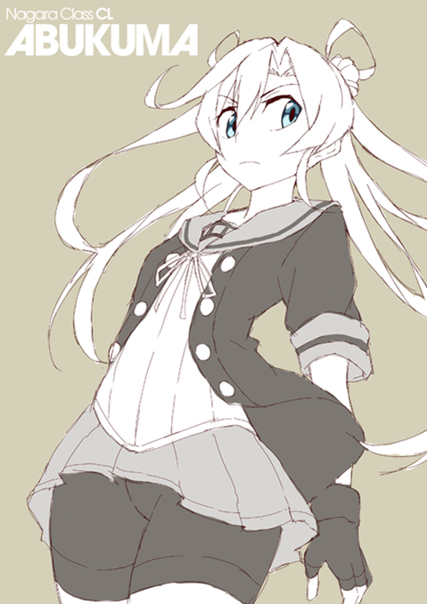 【艦これ】阿武隈の二次エロ　60枚【艦隊これくしょん】 54