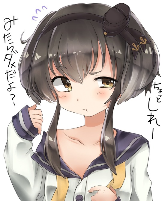 【二次】【艦これ】時津風の可愛い画像が見たい！ 3 10