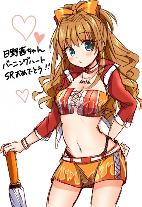 【アイマス】日野茜の二次エロ画像　70枚【アイドルマスター】 13