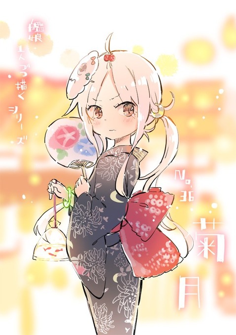 【艦これ】菊月の二次エロ画像　70枚【艦隊これくしょん】 61