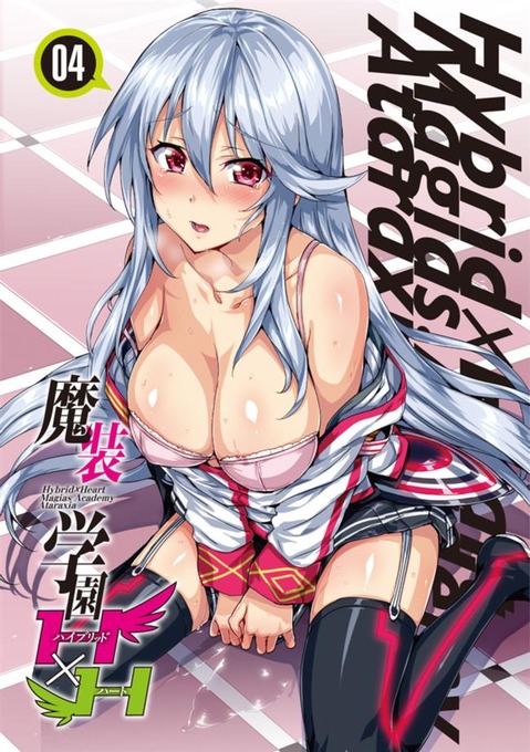 ロング髪の可愛い女の子の二次エロ画像 25枚 12