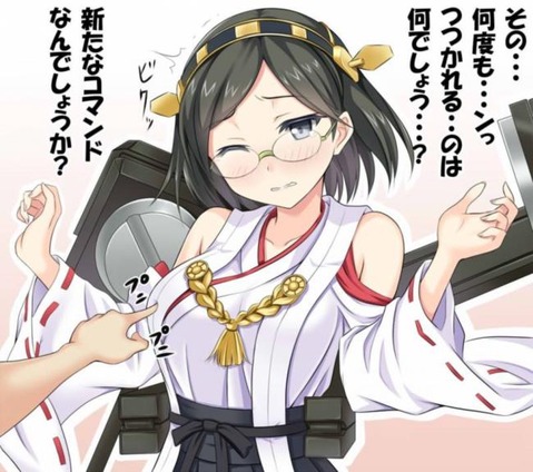 【艦これ】霧島の二次エロ画像　50枚【艦隊これくしょん】 34