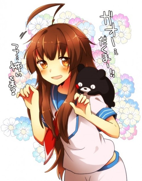 【艦これ】球磨の二次エロ画像　92枚【艦隊これくしょん】 17