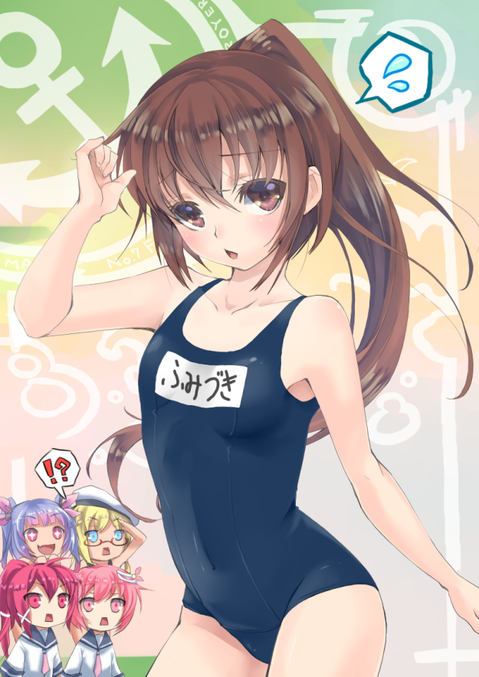 【艦これ】文月の二次エロ画像　90枚【艦隊これくしょん】 57