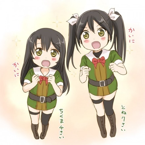【艦これ】利根の二次エロ画像　100枚【艦隊これくしょん】 7