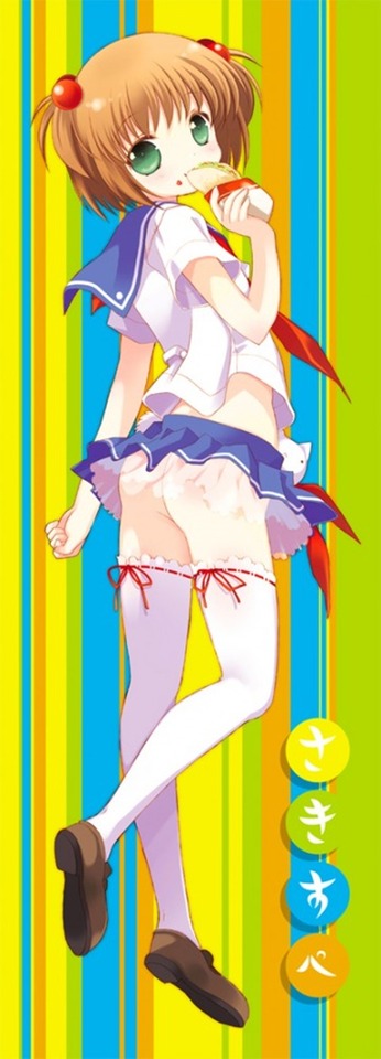 【咲₋saki₋】片岡優希のエロ画像　75枚 34