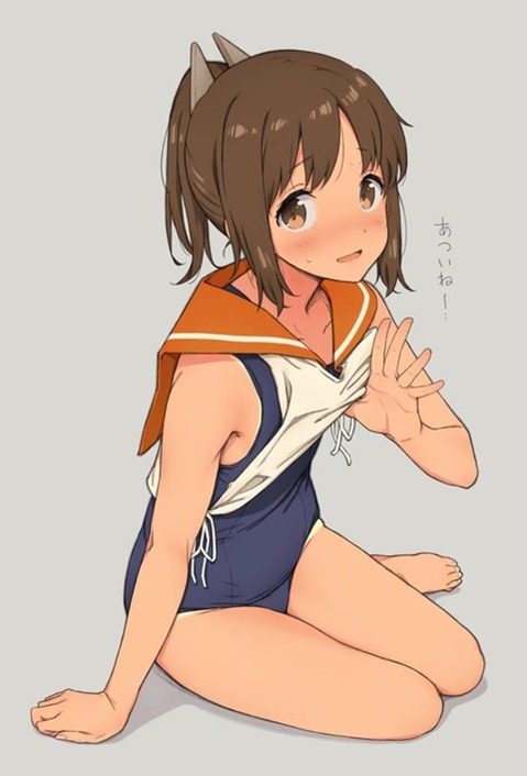 【艦これ】伊401の二次エロ③　50枚【艦隊これくしょん】 36