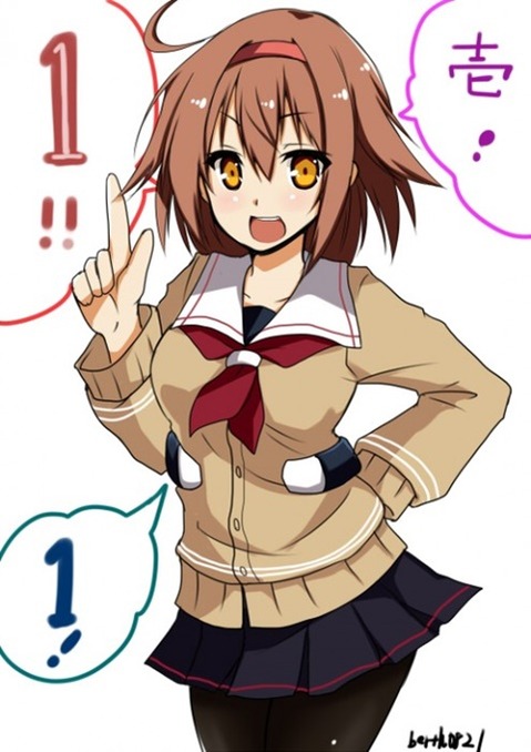 【艦これ】白露の二次エロ　50枚【艦隊これくしょん】 7