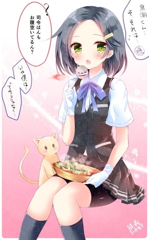 【艦これ】黒潮の二次エロ画像　81枚【艦隊これくしょん】 49