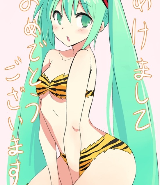 【二次エロ】虎柄のビキニを着ている可愛い女の子たちのエロ画像がみたい！① 15