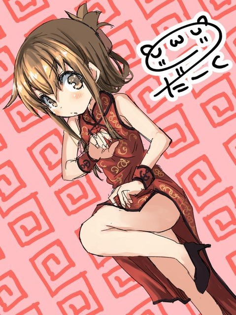 【艦これ】電の二次エロ画像①　100枚【艦隊これくしょん】 94