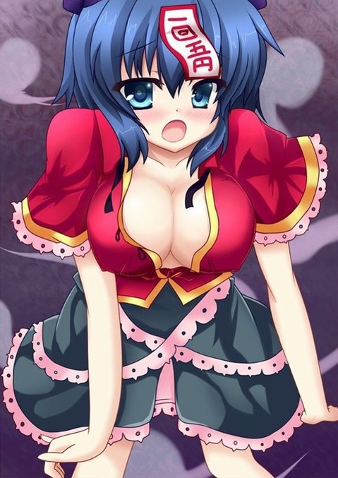 【東方】宮古芳香の二次エロ画像②　50枚【東方Project】 12