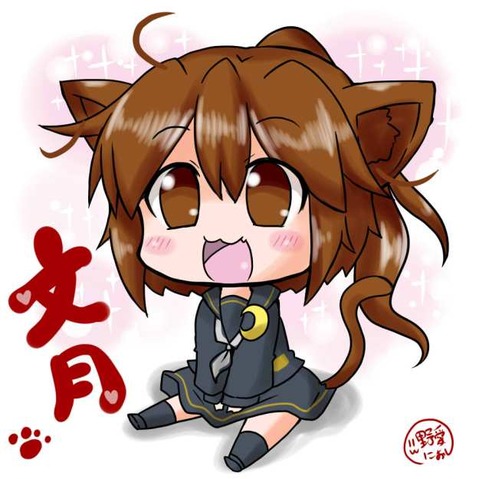 【艦これ】文月の二次エロ画像　90枚【艦隊これくしょん】 53