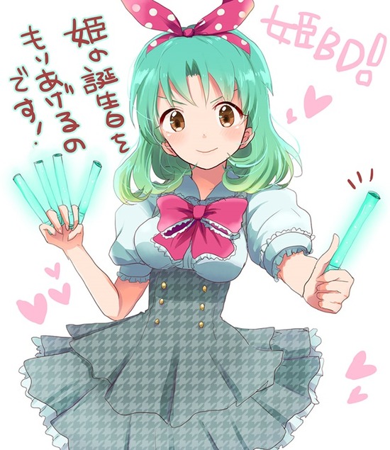 【非エロ】【アイマス】ミリマスキャラのロリっ子徳川まつり姫の画像がみたい！２ 9