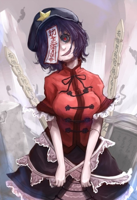 【東方】宮古芳香の二次エロ画像②　50枚【東方Project】 37