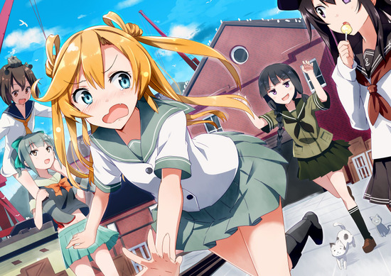 【非エロ】【艦これ】阿武隈ちゃんの制服姿が可愛いくて萌え率100％な画像がみたい！１ 8
