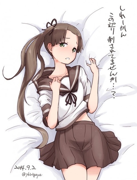 【艦これ】綾波・敷波の二次エロ②　95枚【艦隊これくしょん】 37
