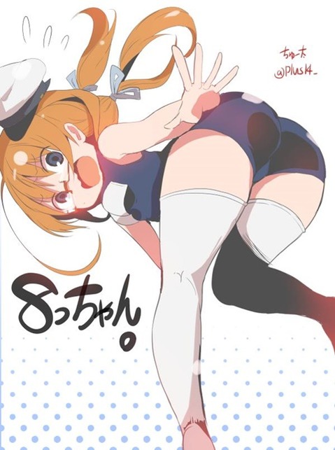 【艦これ】伊8の二次エロ画像①　100枚【艦隊これくしょん】 78