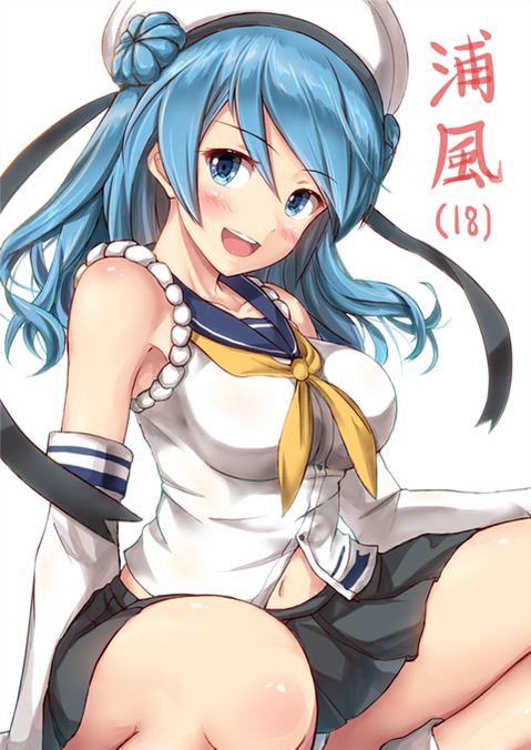 【艦これ】浦風の二次エロ画①　100枚【艦隊これくしょん】 89