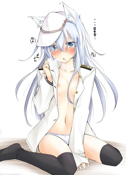 【艦これ】ヴェールヌイ(響)の二次エロ画像①　100枚【艦隊これくしょん】 24