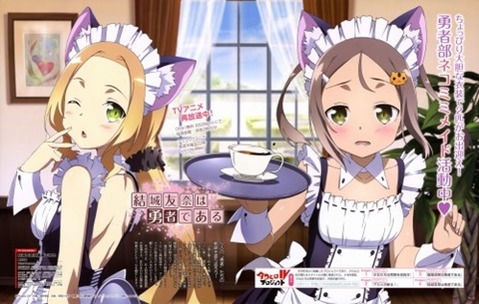 猫耳が可愛い女の子の二次エロ画像⑤　100枚 34