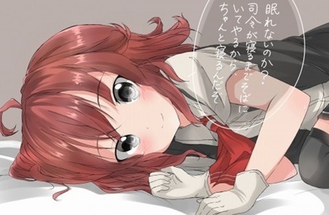 【艦これ】嵐・萩風の二次エロ画像①　100枚【艦隊これくしょん】 19
