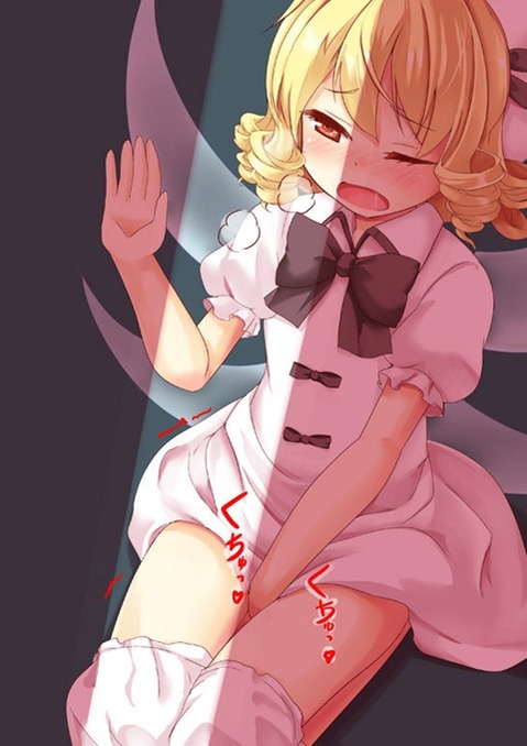【東方】光の三妖精の二次エロ画像②　100枚【東方Project】 28
