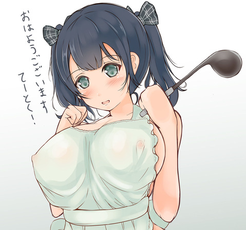 【艦これ】蒼龍のエロ画像　100枚【艦隊これくしょん】 53