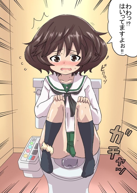【ガルパン】秋山優花里の二次エロ画像　100枚【ガールズ＆パンツァー】 51