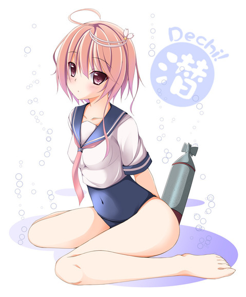【艦これ】伊58(ゴーヤ)の二次エロ画像①　100枚【艦隊これくしょん】 22