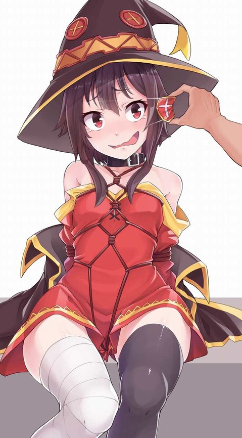 【このすば】めぐみんの二次エロ画像①　50枚【この素晴らしい世界に祝福を！】 36