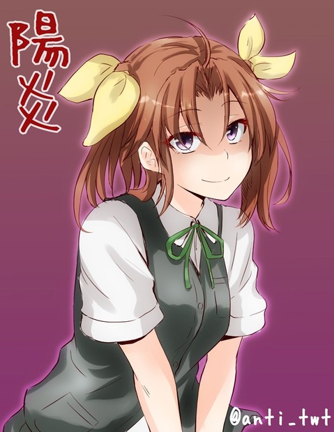 【艦これ】陽炎の二次エロ画像　50枚【艦隊これくしょん】 48