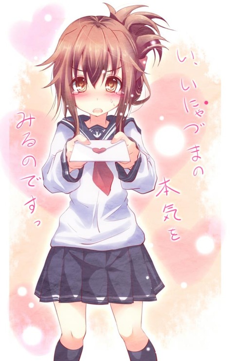 【艦これ】電の二次エロ画像①　100枚【艦隊これくしょん】 29