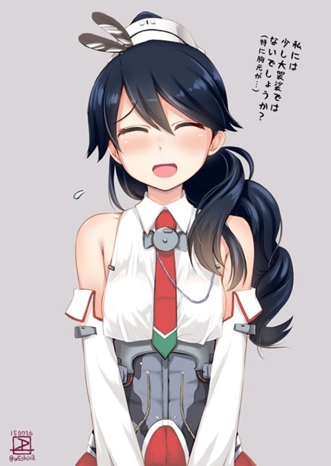 【艦これ】鳳翔の二次エロ画像　100枚【艦隊これくしょん】 84